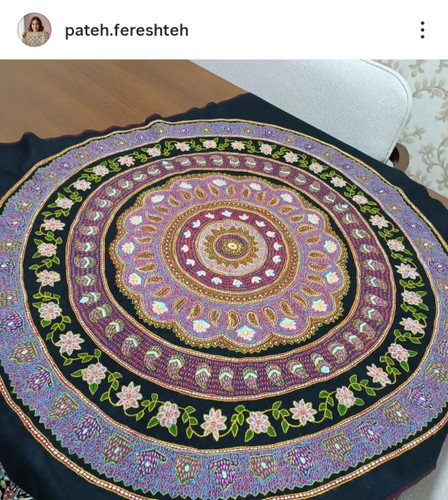 پته