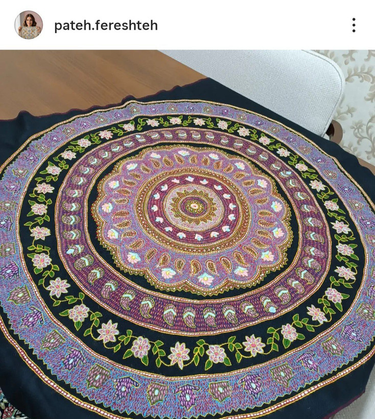 پته
